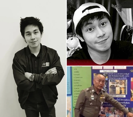 เปิดเอกสารพินัยกรรมของ “นัทปง” ระบุผู้รับตามความตั้งใจ ครอบครัวเผยเพื่อความเข้าใจตรงกัน