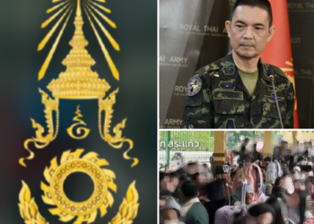 ทบ. ชี้กัมพูชากักกันคนไทยที่ด่านปอยเปต อาจเข้าข่ายการละเมิดกฎหมายมนุษยธรรมระหว่างประเทศ