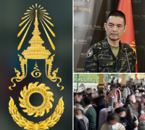 ทบ. ชี้กัมพูชากักกันคนไทยที่ด่านปอยเปต อาจเข้าข่ายการละเมิดกฎหมายมนุษยธรรมระหว่างประเทศ