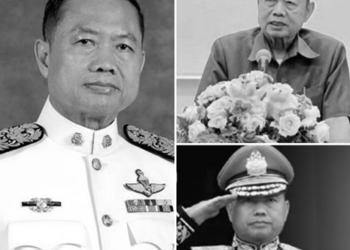 สิ้น พล.ต.อ.โกวิท วัฒนะ อดีตผู้บัญชาการตำรวจแห่งชาติ ถึงแก่อสัญกรรมอย่างสงบ ในวัย 78 ปี