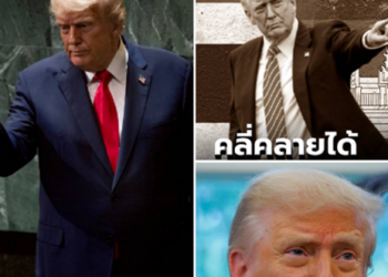 สะเทือนเวทีโลก! “ทรัมป์” เตรียมโทรด่วนถึงผู้นำไทย–กัมพูชา หลังวิกฤตชายแดนปะทุเดือดรอบใหม่