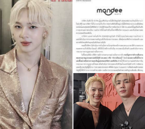 “นุนิว” เอาจริง! เดินหน้าเอาผิดหลังถูกขู่ฆ่า–ทำร้าย เผยหวาดกลัวหนัก ด้าน “ซี พฤกษ์” โดนคุกคามเช่นกัน