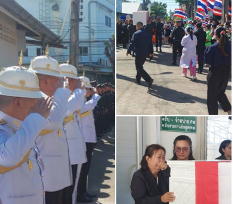 ครอบครัวรับร่าง ‘จ.ส.อ. พรศักดิ์ เอี่ยมสะอาด’ วีรบุรุษบ้านหนองจาน กลับภูมิลำเนา แม่เผยภูมิใจ ลูกชายสละชีพปกป้องแผ่นดิน