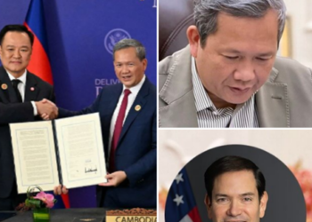 ‘ฮุน มาเนต’ เผยภาพหลังยกหูคุย ‘มาร์โค รูบิโอ’ ลั่นสหรัฐฯ อยากเห็นสันติภาพ ไทย–กัมพูชา
