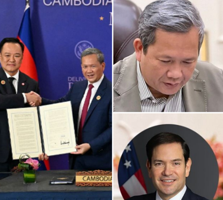 ‘ฮุน มาเนต’ เผยภาพหลังยกหูคุย ‘มาร์โค รูบิโอ’ ลั่นสหรัฐฯ อยากเห็นสันติภาพ ไทย–กัมพูชา