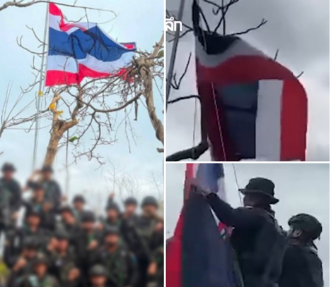 สะเทือนชายแดน! กกล.บูรพาชักธงชาติไทยขึ้นเนิน 323 ตอกย้ำอธิปไตยไทยกลางพื้นที่ไวต่อสถานการณ์สระแก้ว!