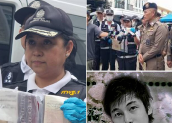 คดีพุ่งแรง! พฐ. พบซอง ‘โปแตสเซียมไซยาไนด์’ ในบ้านนัทปง ตรงกับหลักฐานที่ส่งตรวจ—เร่งไล่หาภาชนะบรรจุที่หายไป!