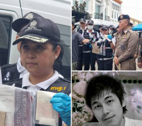 คดีพุ่งแรง! พฐ. พบซอง ‘โปแตสเซียมไซยาไนด์’ ในบ้านนัทปง ตรงกับหลักฐานที่ส่งตรวจ—เร่งไล่หาภาชนะบรรจุที่หายไป!