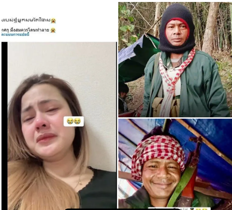 สะเทือนโซเชียล! สาวกัมพูชาร่ำไห้โพสต์คลิป สูญเสียพ่อทหารแนวหน้าเหตุปะทะชายแดนไทย–กัมพูชา ตัดพ้อไม่ได้กลับไปดูใจครั้งสุดท้าย!