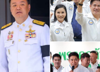 กล้าธรรมคึกคัก! ส.ส.จาก 3 พรรคใหญ่แห่ย้ายทีม สวมเสื้อกธ. เตรียมลุยศึกเลือกตั้ง