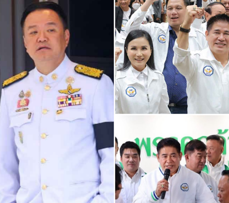 กล้าธรรมคึกคัก! ส.ส.จาก 3 พรรคใหญ่แห่ย้ายทีม สวมเสื้อกธ. เตรียมลุยศึกเลือกตั้ง