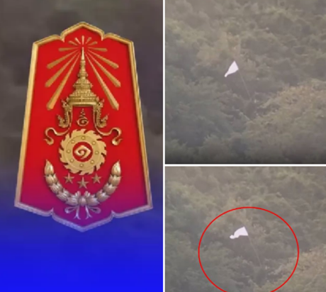 กองทัพภาคที่ 2 เคลียร์ปมแล้ว! หลังภาพ “ธงขาว” โผล่ว่อนชายแดน ชี้แจงเหตุการณ์จริงแบบหมดข้อสงสัย